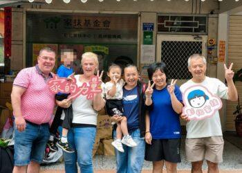 因為有愛讓我們成為一家人 寄養家庭最不捨的放手