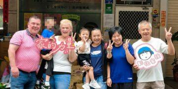 因為有愛讓我們成為一家人 寄養家庭最不捨的放手
