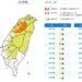 影音/0110上午19縣市低溫特報 晚上起又有冷氣團南下