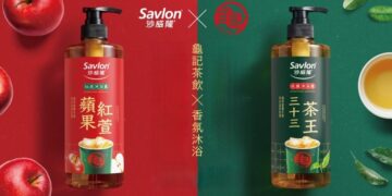 Threads爆款! 沙威隆跨界聯名 推出「龜記沐浴露」系列 全新茶香果韻洗沐體驗 寶雅獨家開賣