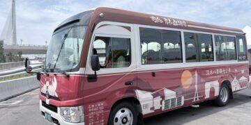只要 5 元！淡江大橋 4 條全新公車試營運 即日起開放線上預約