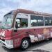 只要 5 元！淡江大橋 4 條全新公車試營運 即日起開放線上預約