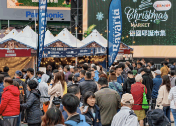 新北耶誕城打造「德國耶誕市集」！12/5連嗨三天 邀你感受異國節慶氛圍