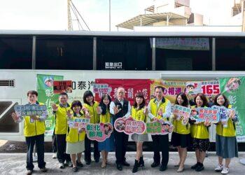 彰化郵局挽袖捐血注入愛心暖流 郵政壽險捐血月 郵心相連傳愛永續