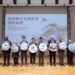 福爾摩沙永續保育國際論壇登場！國際專家齊聚臺灣共議山海永續 福爾摩沙山海之島特展同步開展 一日盡覽臺灣山海萬象