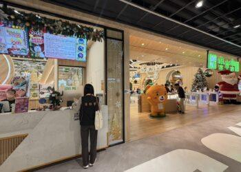 寒假安心玩！新北消保官跨局處聯合稽查 嚴抓兒童遊戲場設施與消防缺失