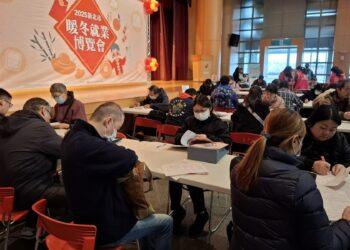 年前轉職最強一波！新北 1/30 暖冬徵才大會 54 家名企釋出 2500 職缺