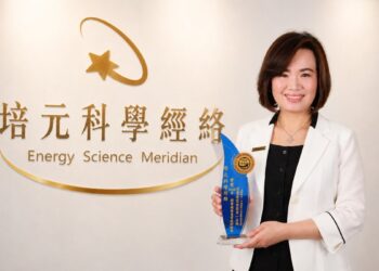 培元科學經絡獲品牌肯定　結合中醫經絡概念與現代科技推廣健康管理