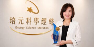 培元科學經絡獲品牌肯定　結合中醫經絡概念與現代科技推廣健康管理