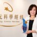 培元科學經絡獲品牌肯定　結合中醫經絡概念與現代科技推廣健康管理