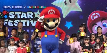 影音/2026台灣燈會嘉縣登場 「光遊嘉義・超級有型SUPER STYLE」首次與「超級瑪利歐」合作