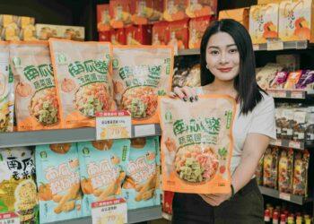 穩居全國推出最多南瓜加工品農會！淡水農會推出蔬菜餅乾新品並開放禮盒預購