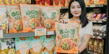 穩居全國推出最多南瓜加工品農會！淡水農會推出蔬菜餅乾新品並開放禮盒預購