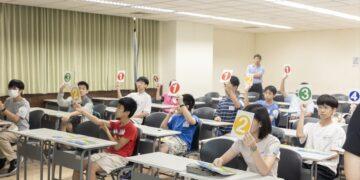 推動全民環境教育展現綠能量 新北環保知識競賽6月1日起開放報名且完賽送禮券