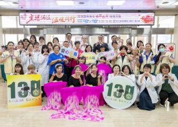 影音/彰基歡慶創院130週年 員工響應捐出手作暖心義賣助兩萬人次就醫