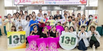 影音/彰基歡慶創院130週年 員工響應捐出手作暖心義賣助兩萬人次就醫