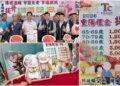 頭城重陽禮金115年起全面調升 超過6000長者受惠