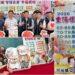 頭城重陽禮金115年起全面調升 超過6000長者受惠