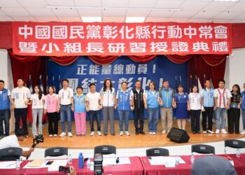 決戰中台灣！ 鄭麗文：團結挺魏平政 打造中台灣護國神山群