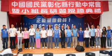 決戰中台灣！ 鄭麗文：團結挺魏平政 打造中台灣護國神山群