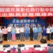 決戰中台灣！ 鄭麗文：團結挺魏平政 打造中台灣護國神山群