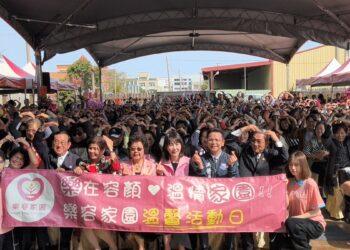 影音/秀水樂容家園長照機構盛大開幕 打造在地安老新典範