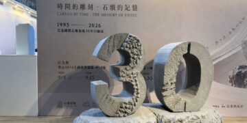 《穿越三十》花蓮國際石雕藝術30年回顧展 為2026花蓮國際石雕藝術季暖身