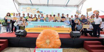 773斤巨無霸稱霸全國！淡水林建訓第九度獲得南瓜王