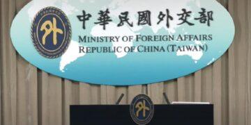 簽證國籍欄遭矮化「Province of China」我國被迫缺席WTO部長會議