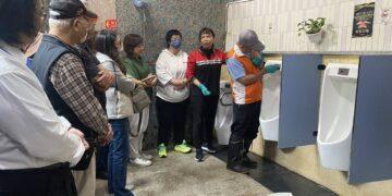 清掃學習一起來 精進公廁管理及清潔人員相關職能
