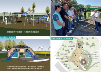 總經費近6000萬 冬山河親水公園兒童遊戲場及童玩展館2027年完竣