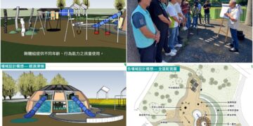 總經費近6000萬 冬山河親水公園兒童遊戲場及童玩展館2027年完竣