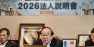 正隆公司召開法說會　2025年EPS稅後每股盈餘0.74元年成長34.54%