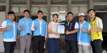 羅東國際青年商會關懷弱勢及特殊教育學生