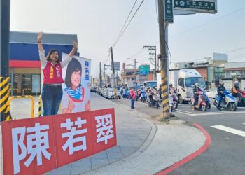 藍白合終於露出曙光 陳若翠期盼政黨再輪替