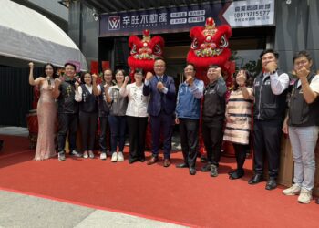 辛旺國際打造全方位房產服務平台　賴嘉君：攜手嘉義在地青年共創希望藍圖