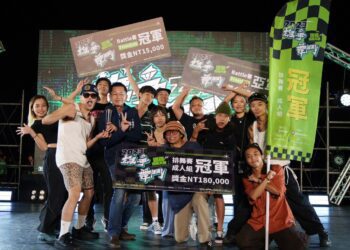 雄爭舞鬥國際街舞大賽超嗨　張以理：演唱會規格給年輕人更好的舞台