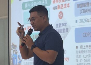 【ESG TIMES】ISO14064-1與ISO14067差在哪？　戴子淳：盤查對象大不同