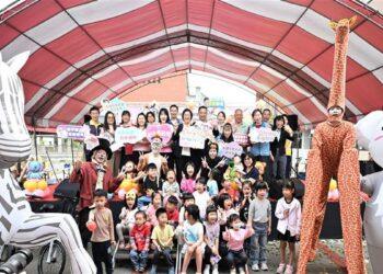 彰化囡仔好幸福-2026叢林動物派對 帶領孩子走進奇幻叢林世界