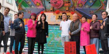 影音/串聯彰化青農新據點誕生 「從產地到餐桌」藝龍蔬果埤頭正式開幕