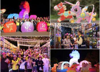 羅東〈駿馬迎春〉　點亮光影燈飾迎來觀光熱潮