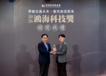 臺科大吳亮廷以AI創新應用獲鴻海科技獎　預測電池材料結構準確率達96％