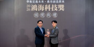 臺科大吳亮廷以AI創新應用獲鴻海科技獎　預測電池材料結構準確率達96％