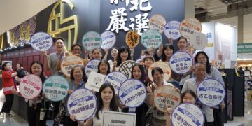 新北嚴選館進駐連鎖加盟大展　匯集20家得獎店家展售在地特色好禮