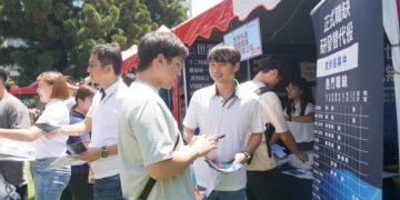 虎科大舉辦「虎躍薪航」校園徵才博覽會　112家優質企業進駐釋近4千職缺