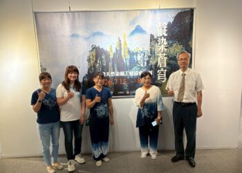 影音/彰化生活美學館「靛染蒼穹」 台灣天然染織工藝協會聯展