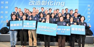 改造彰化ing！王縣長就職七周年　交通、產業、都計三箭齊發翻轉城市