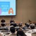 新北市推動115年度納管及特定工廠免收雙金政策協助企業減輕經營負擔