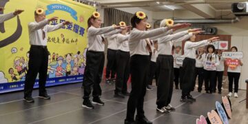 不分國界、不分族群!新北主辦全球平甩榮耀賽 以簡單功法傳遞溫暖 連結全球健康網絡