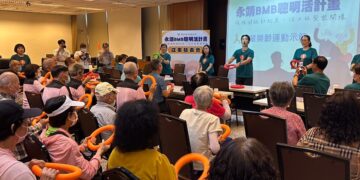 頂新和德深耕永靖BMB計畫再升級 推動在地在地培力打造樂齡健康防護網
